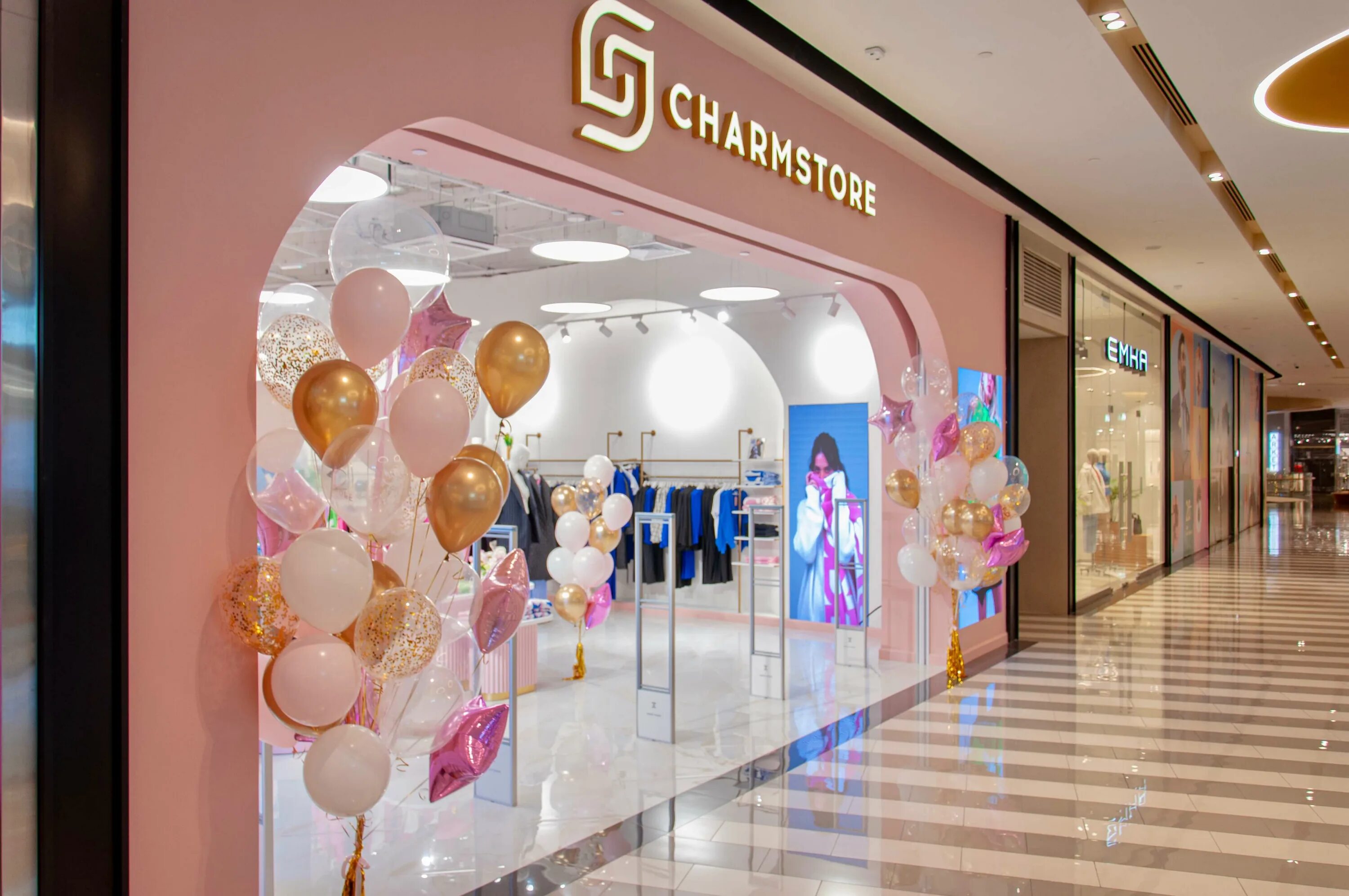 Charmstore одежда. Магазин одежды charmstore. Красивый магазин детской одежды. Charmstore club. Charmstore владивосток.