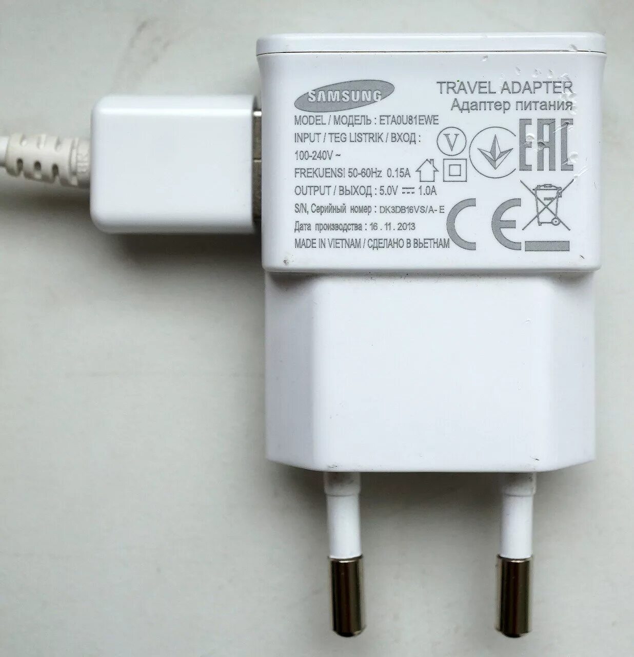 Адаптер купить иркутск. Адаптер питания Samsung etaou83ewe. Зарядка Travel Adapter 100-240v. Самсунг блок зарядка 5 v 0,5 a. Samsung зарядник a60.