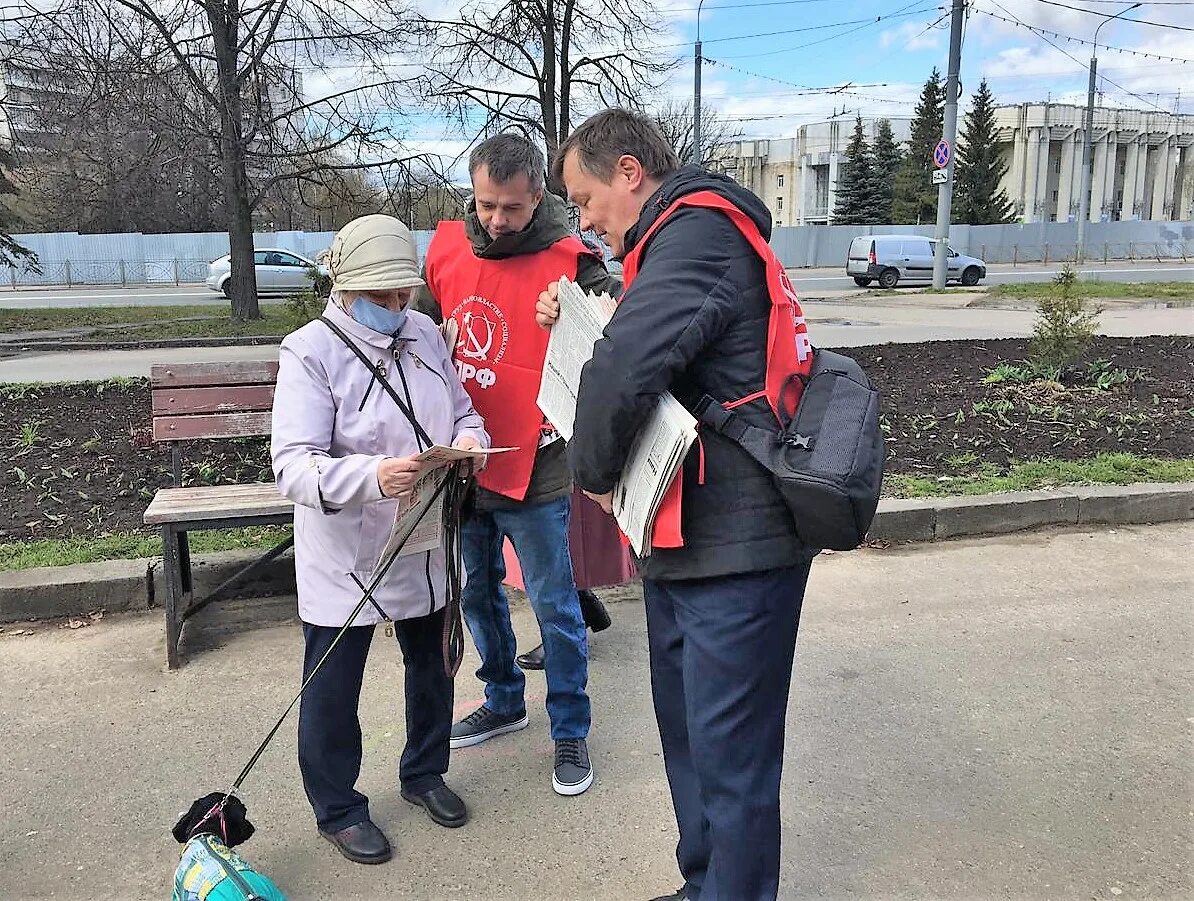Новости г первомайский. Новости г первомайский. Первомайская демонстрация. Город первомайский харьковская область. Первомайская демонстрация в детском саду.