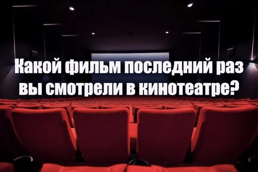 Интерактив на вечер. Вечерний чат поиграем. интерактив вечерний для группы. ночной чат игра. ночной чат вопросы для группы.