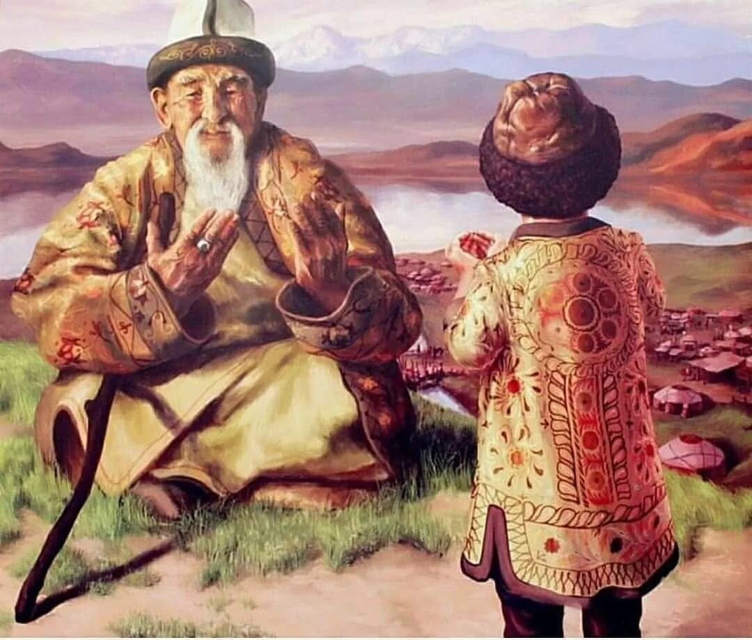Акыны Киргизии. Казахская традиция Байгазы. Бата аксакал. Казахский акын. Ақылды ата береди