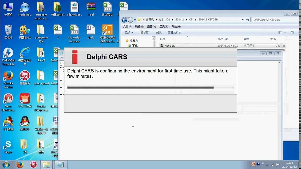 Сохранение delphi. Delphi cars. телевизор делфи. инсталляция делфи. delphi подключение к 1с.
