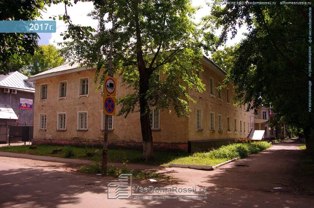 Ульяновский военкомат Засвияжский район. Военкомат Ульяновск Заволжский район. Военкомат по Засвияжскому району Ульяновск. Военкомат ул Автозаводская Ульяновск. Военкомат ульяновск телефон