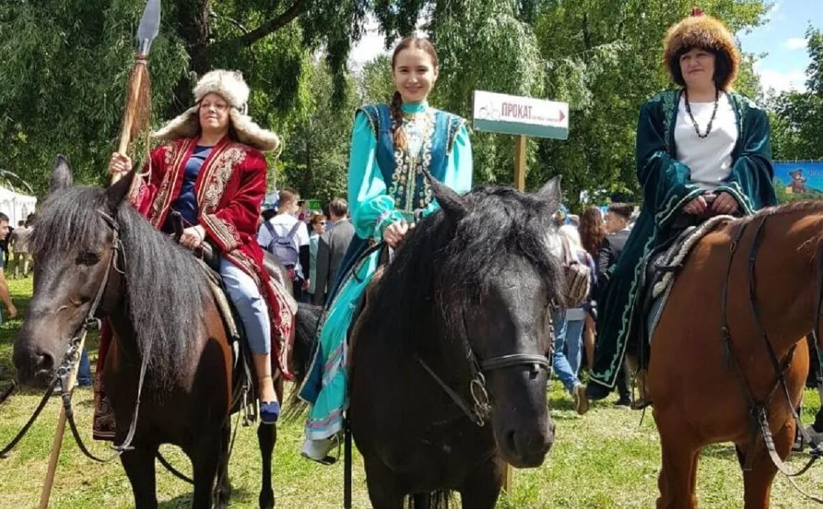 Башкирское время сейчас