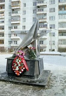 Люберцы город лыткарино