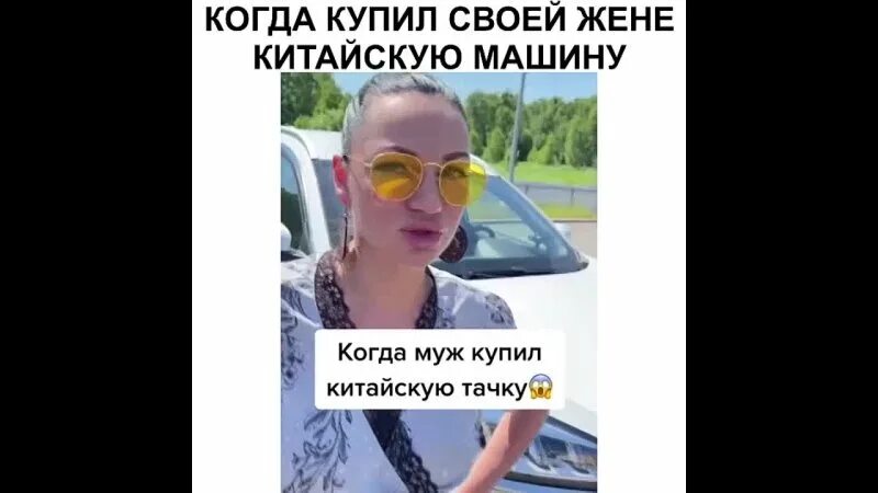 Женя китаец. Женя китаец. Женя китаец. Женя китаец. Женя китаева новокубанск.