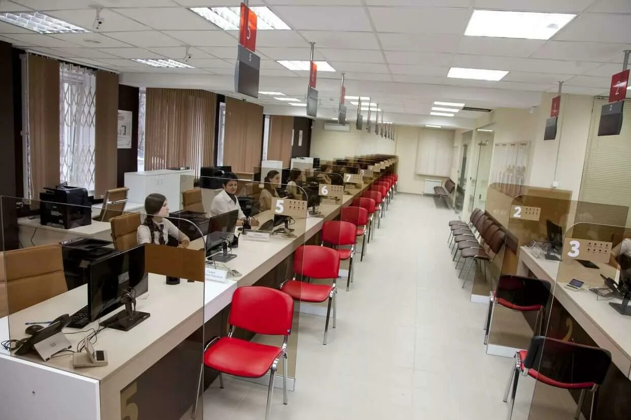 мфц москва. мфц ивановское. мфц закрыт. мфц электросталь победы. ип в мфц.