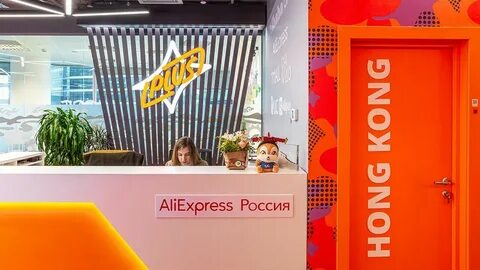 Дали экспресс