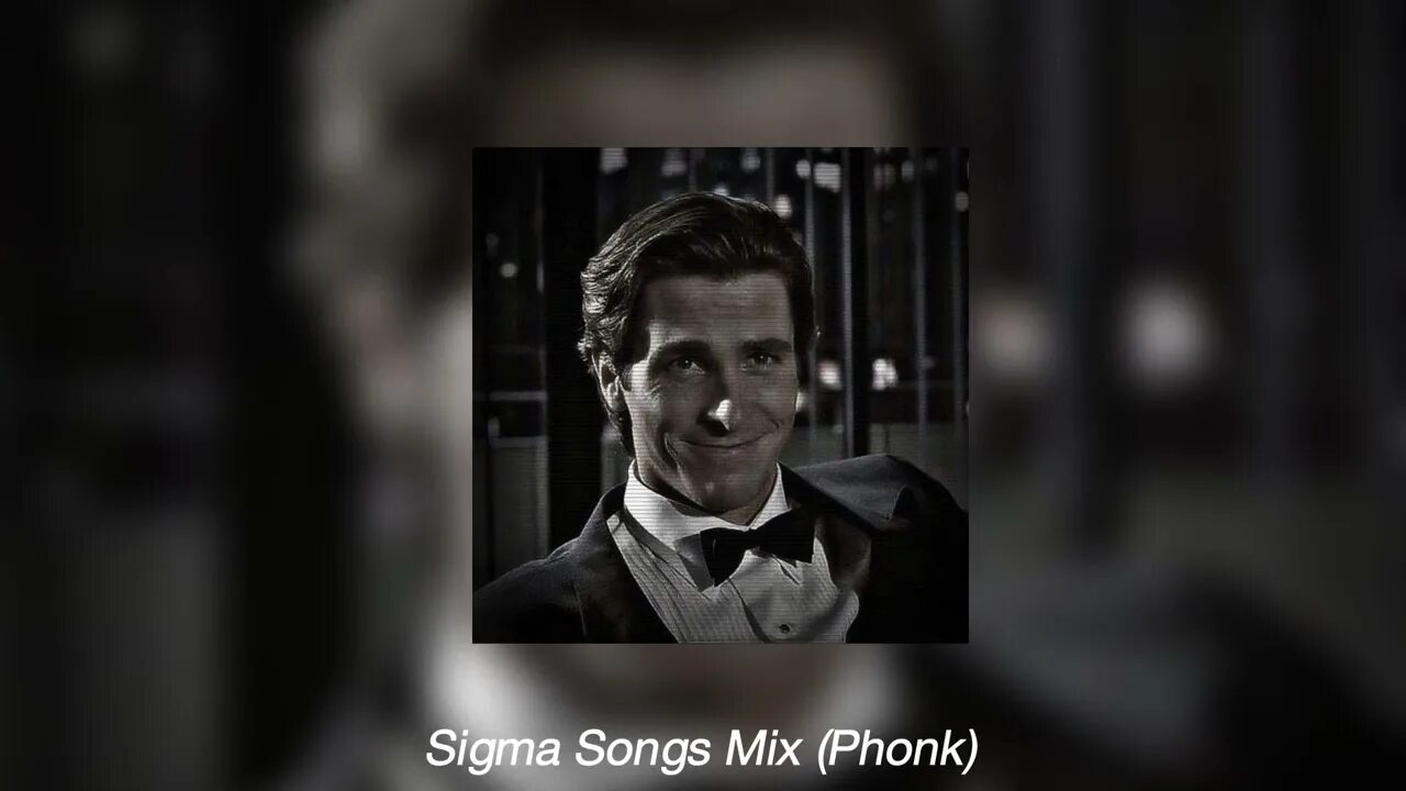 Сигма Сонг. Sigma Song Mix. Сигма Сонг словед реверб. Сигма песня.