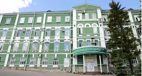 Ниифи пенза