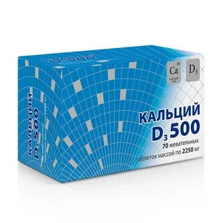 Препарат кальций д3 отзывы