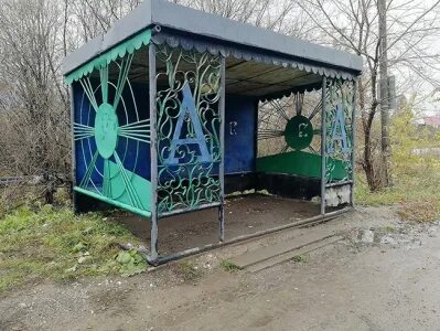 Остановки кунгур