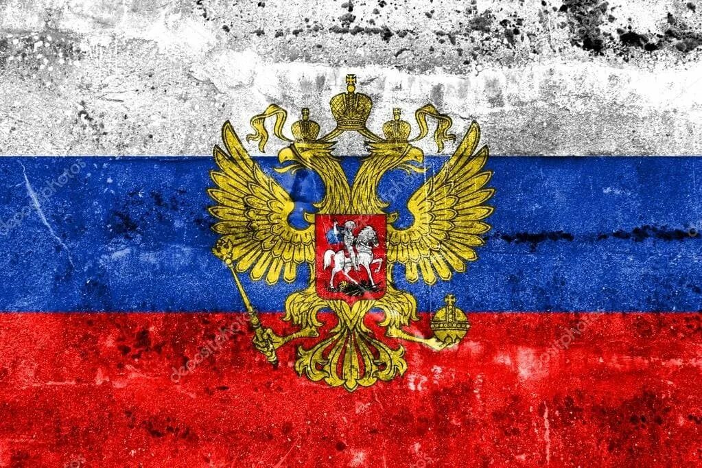 Со р ф. Со р ф. Флаг россии. Со р ф. Карта россии с на флаге рф.