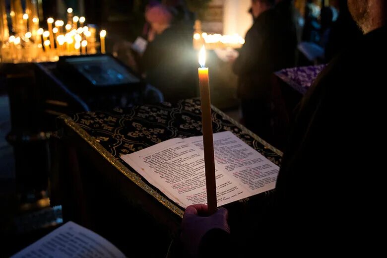 великий канон прп. покаянный канон андрея критского на русском языке. покаянный канон андрея критского на русском языке. великий покаянный канон андрея критского четверг. книжка канон андрея критского.