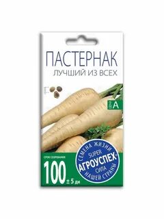 Магазин пастернак