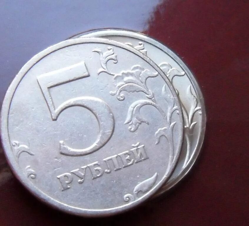 5 рублей 1997 разновидности. 5 Рублей 1997 СПМД. 5 Рублей 1997 года СПМД шт 2.3. 5 Рублей 1997 СПМД 2.3. Монета 5 рублей 1997.