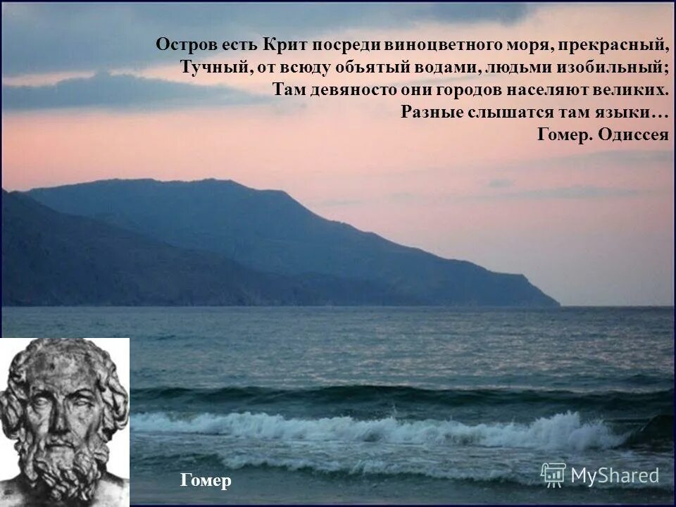 яркое море. радужное море. атланты древние изобретение для охоты. озеро сасык сиваш. летнее море.