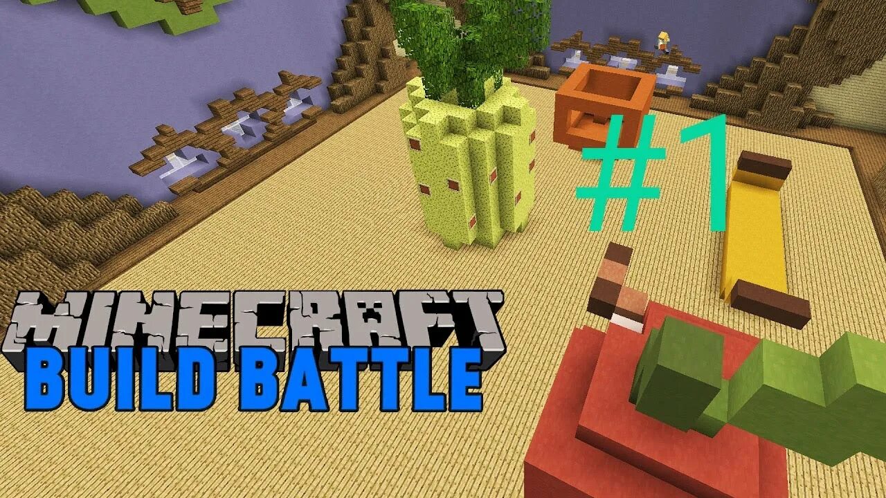 Build battle