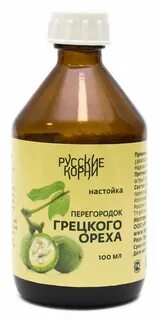 Настой из перегородок ореха