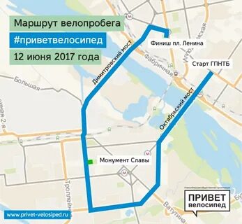 Доехать до июня
