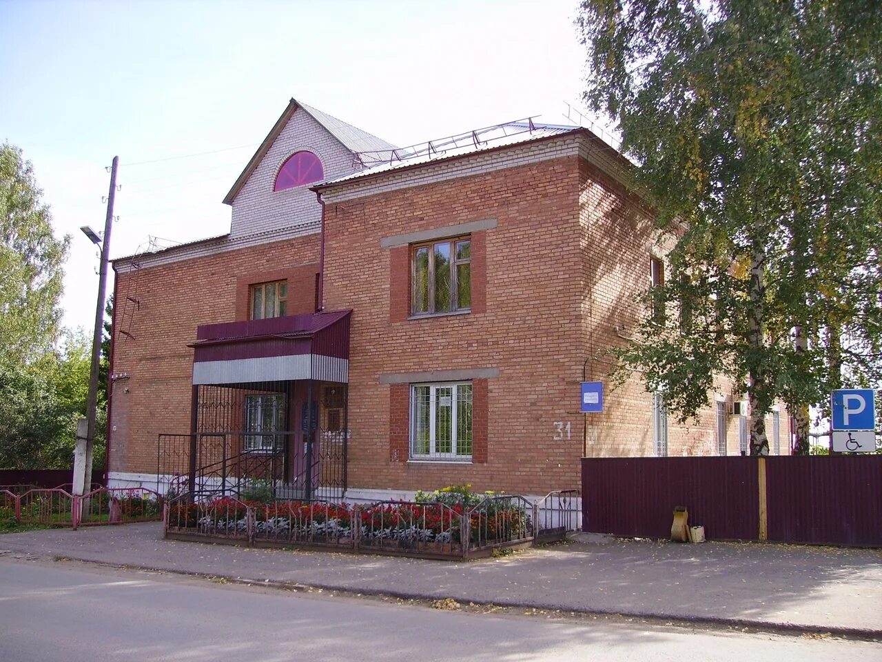 Тц радуга малая пурга. Еддс малопургинского района. Детская биржа труда ижевск. Лыжная база добрянка. Кафе лавиль малая пурга.