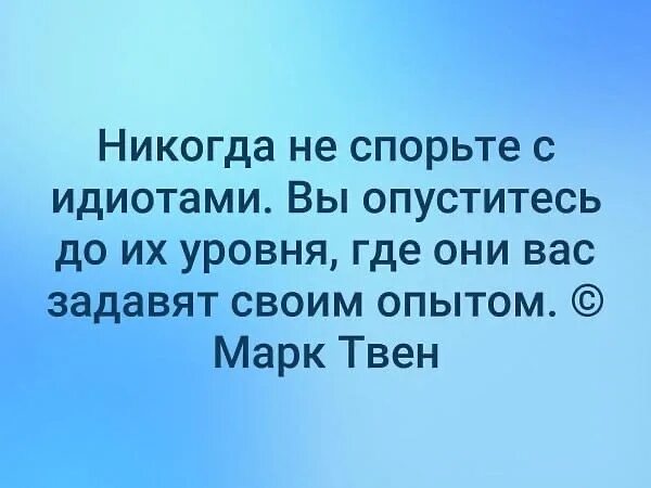 Не означает что в том