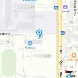Страховая компания ставрополь адрес