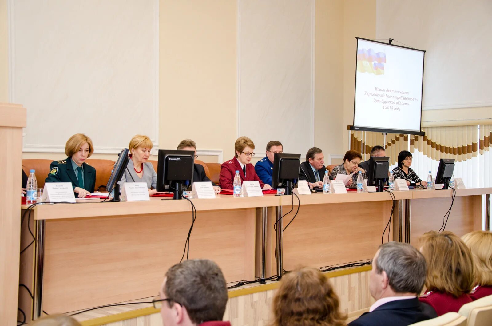 Вяльцина оренбург. Руководитель роспотребнадзора по оренбургской области. Кравченко ирина роспотребнадзора оренбургской области. Сайт оренбургского роспотребнадзора. Роспотребнадзор оренбург.