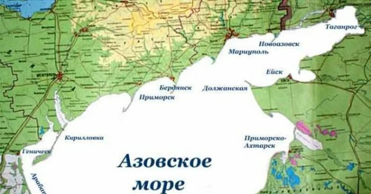 Карта побережья азовского моря с городами. Карта курортов Азовского моря карта побережья. Реки впадающие в Азовское море на карте. Курорты Азовского моря на карте.