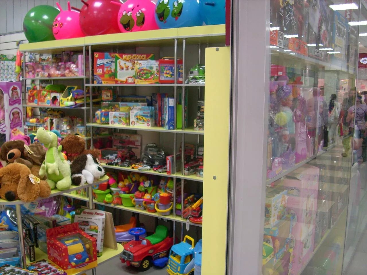 детский мир игры. Toy магазин игрушек санкт петербург. магазины игрушки детские товары санкт петербург. игрушки с магазина пятерка. магазины игрушки детские товары санкт петербург.