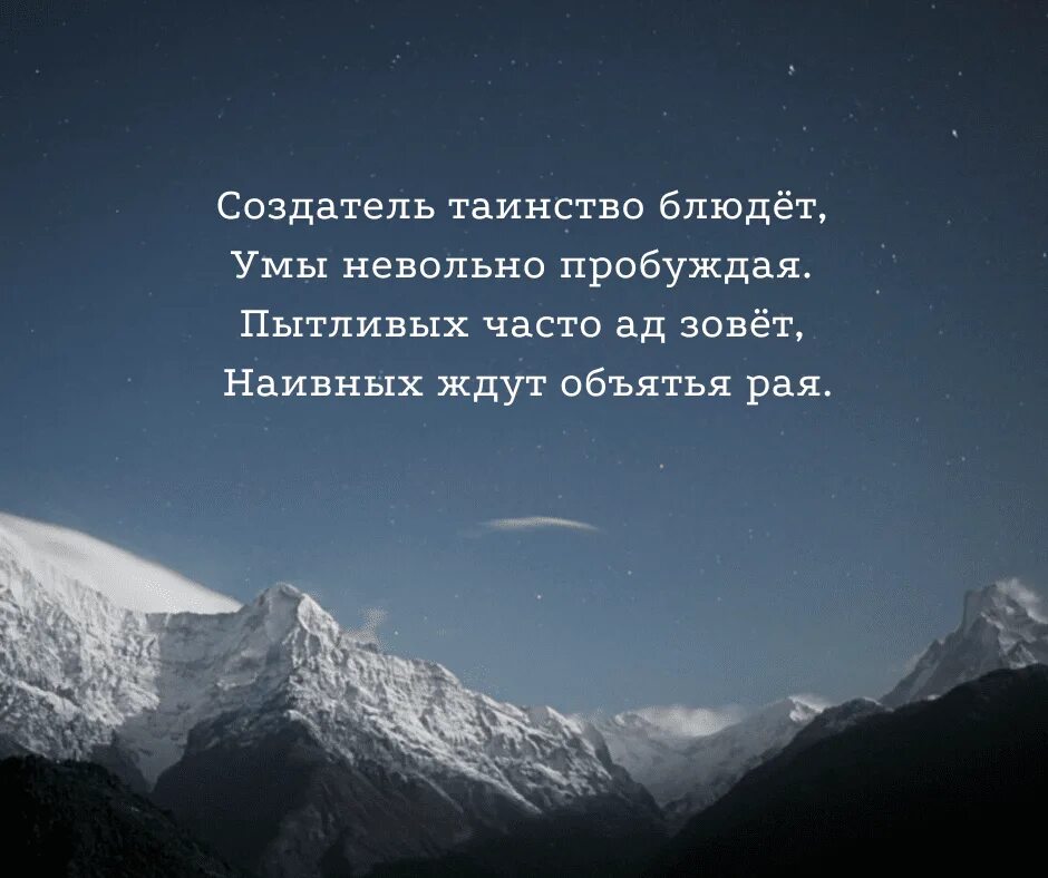 Хочу быть на первом месте. Большие цитаты. Воспитайте в себе очень хорошую черту характера. Хорошие цитаты. Нужные цитаты.