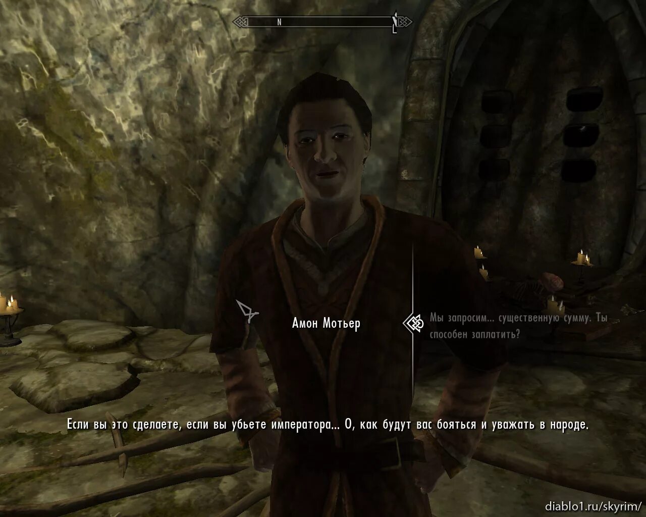 стоит ли вступать в братство. братство стали fallout 4 вступать. стоит ли вступать в братство. Brotherhood фильм 2005. скайрим уничтожить аномалию.