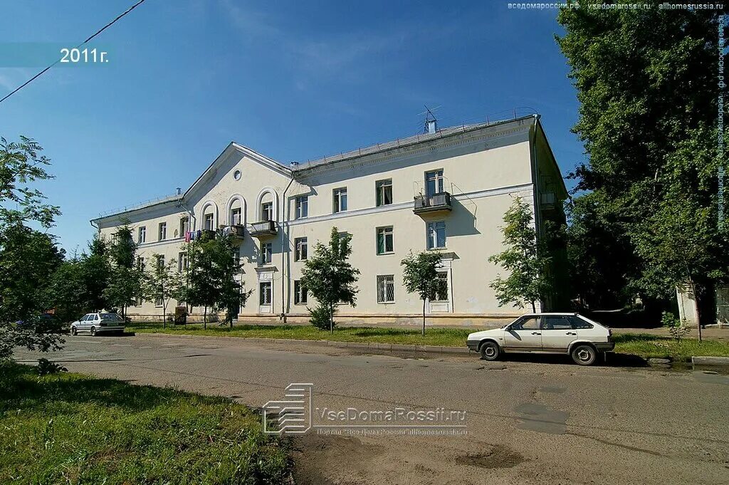 Улица татарстан 43а