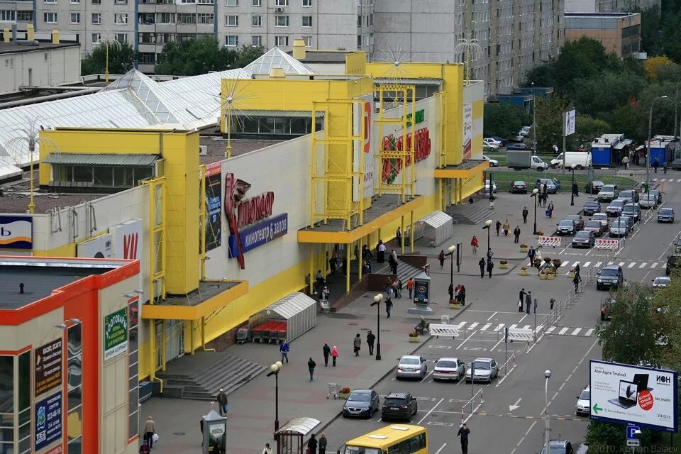 Золотой вавилон ул. Отрадное москва торговый центр. Тц золотой вавилон отрадное магазины. Вавилон торговый центр москва отрадное. Тц золотой вавилон отрадное.