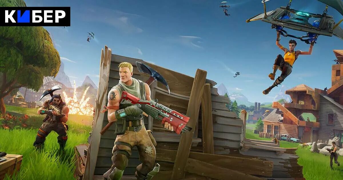 Fortnite. Баг ЭПИК геймс. Компепетив игры. Батл рояль по этажам. Epic games на айфон