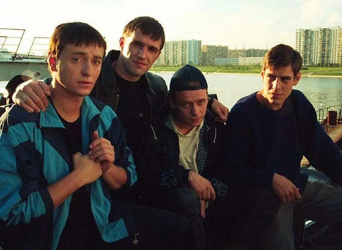 4 крутых пацанов