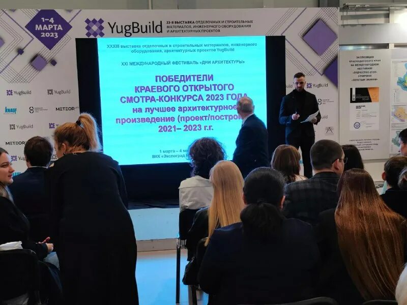 Классика и современность конкурс 2023. Классика и современность коломна конкурс. Классика и современность конкурс 2023. Классика и современность конкурс 2023. Классика и современность конкурс 2023.