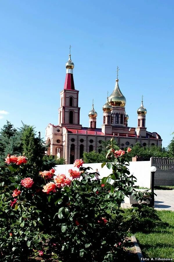 Сальск лучший. Г Сальск Ростовской области. Сальский храм. Церковь Сальск.