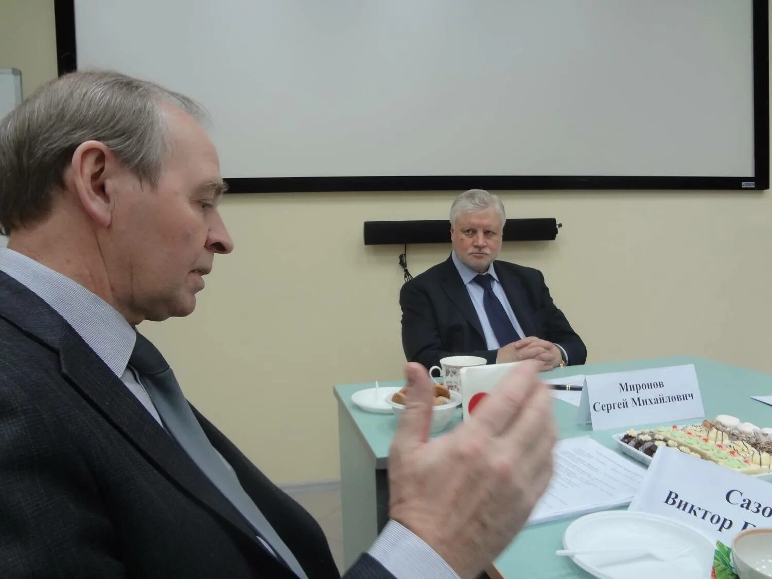 Фст отм. Фст отм