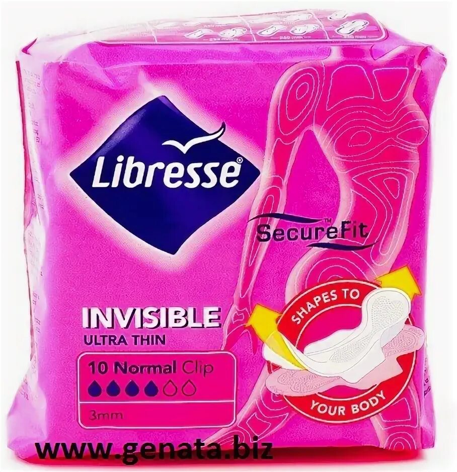 Fill invisible