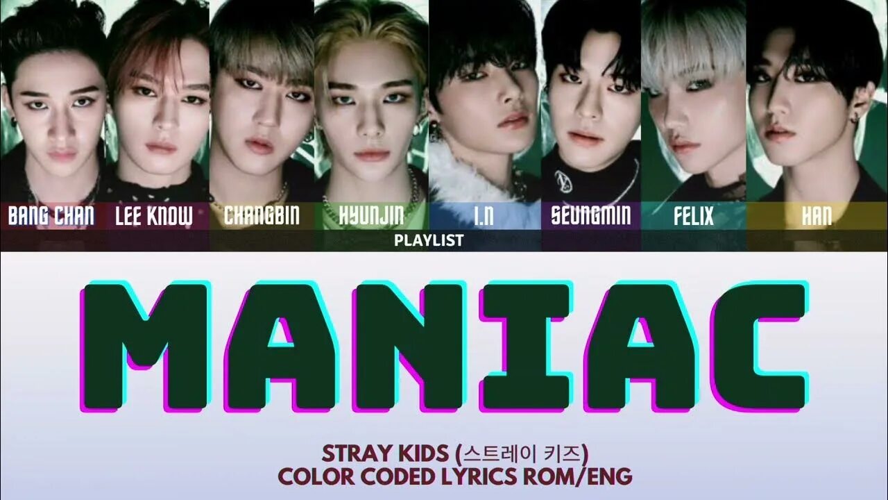 Группа Stray Kids маниак. Stray Kids МАНЬЯК. Stray Kids МАНЬЯК Тизеры. Группа Stray Kids 2022 МАНЬЯК. Текст песен stray kids на русском