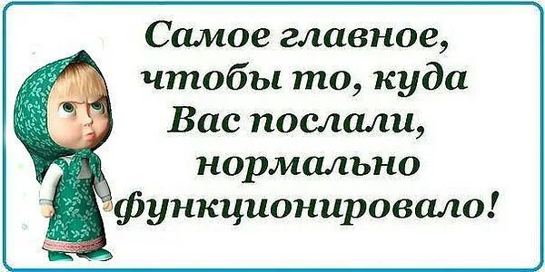 Где бы мне найти такую чтобы раз
