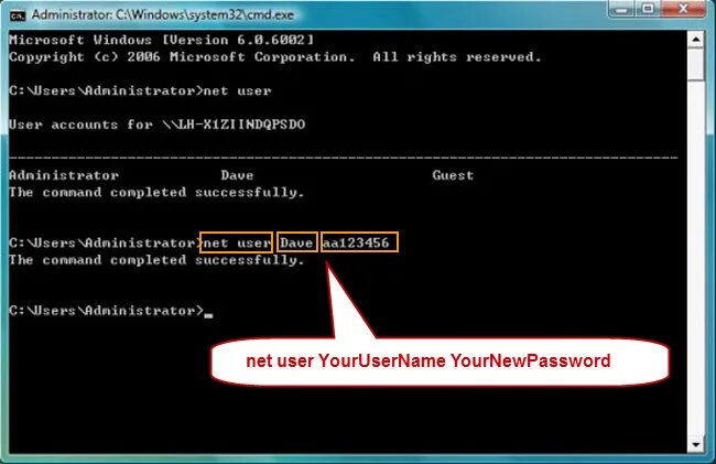 Что делать пароля в windows. Пароль на компьютер. пароль от windows. как узнать пароль от пк. как узнать пароль администратора.