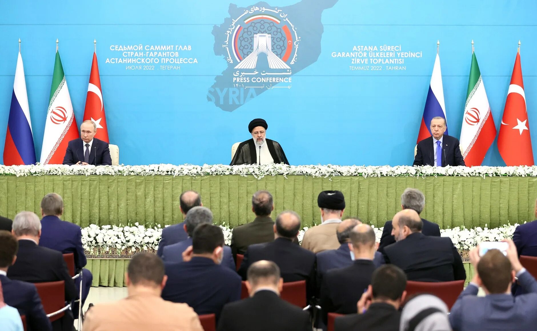 Переговоры турции и россии. Встреча в Иране трех лидеров 2022. Саммит НАТО 2022. Встреча Путина в Иране 2022.