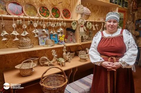 Вакансии порхов