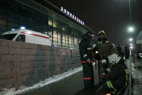 Происшествие аэропорт домодедово