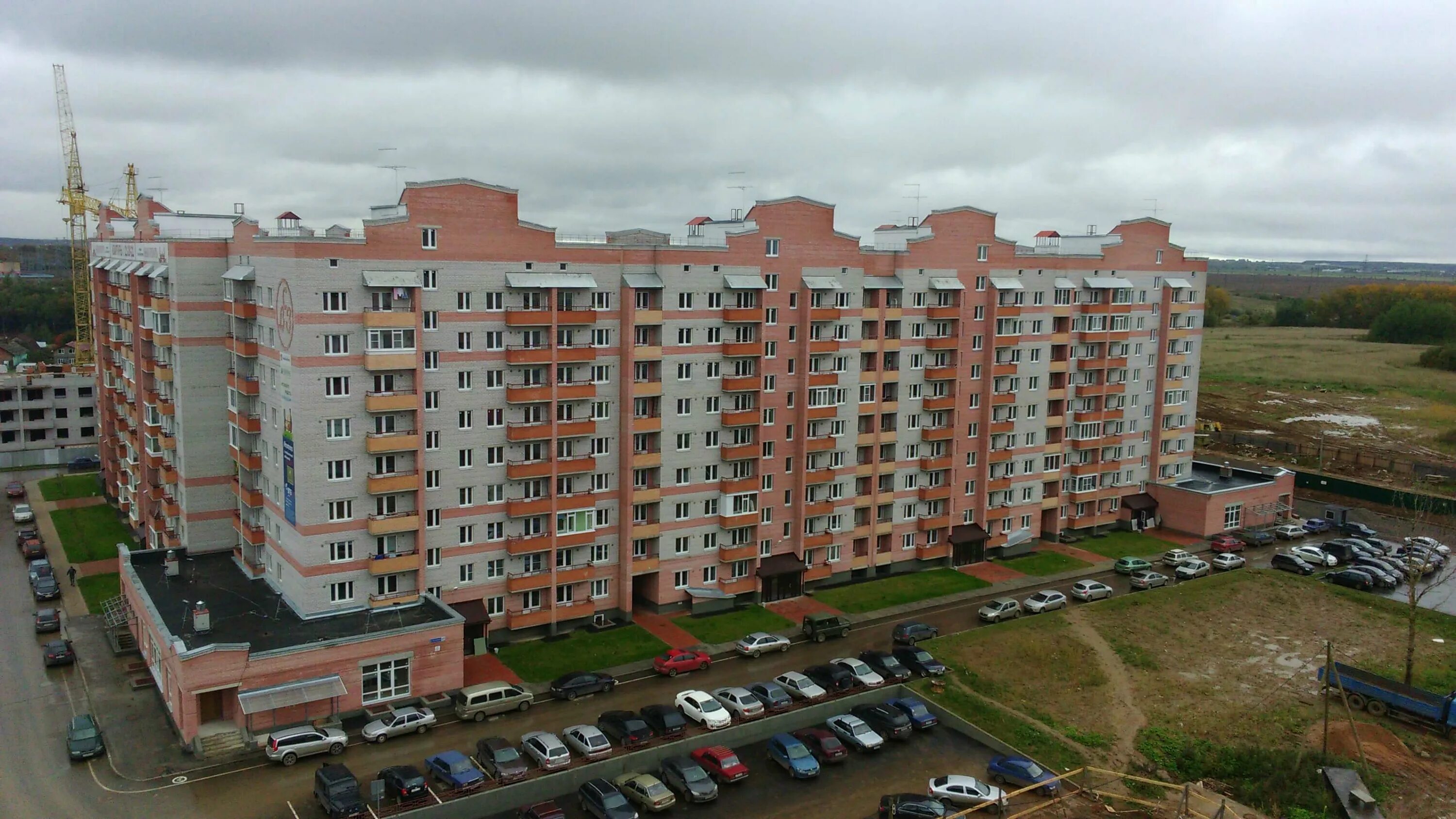 котельники. город котельники мкр южный. микрорайон южный котельники. котельники южный мкр 8. мкр южный.