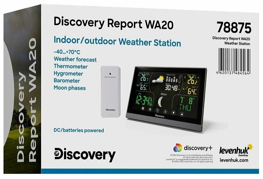 Report w30 метеостанция discovery отзывы. метеостанция discovery report. карта метеостанций. метеостанция с часами светофор. Discovery часы-метеостанция discovery report w10.