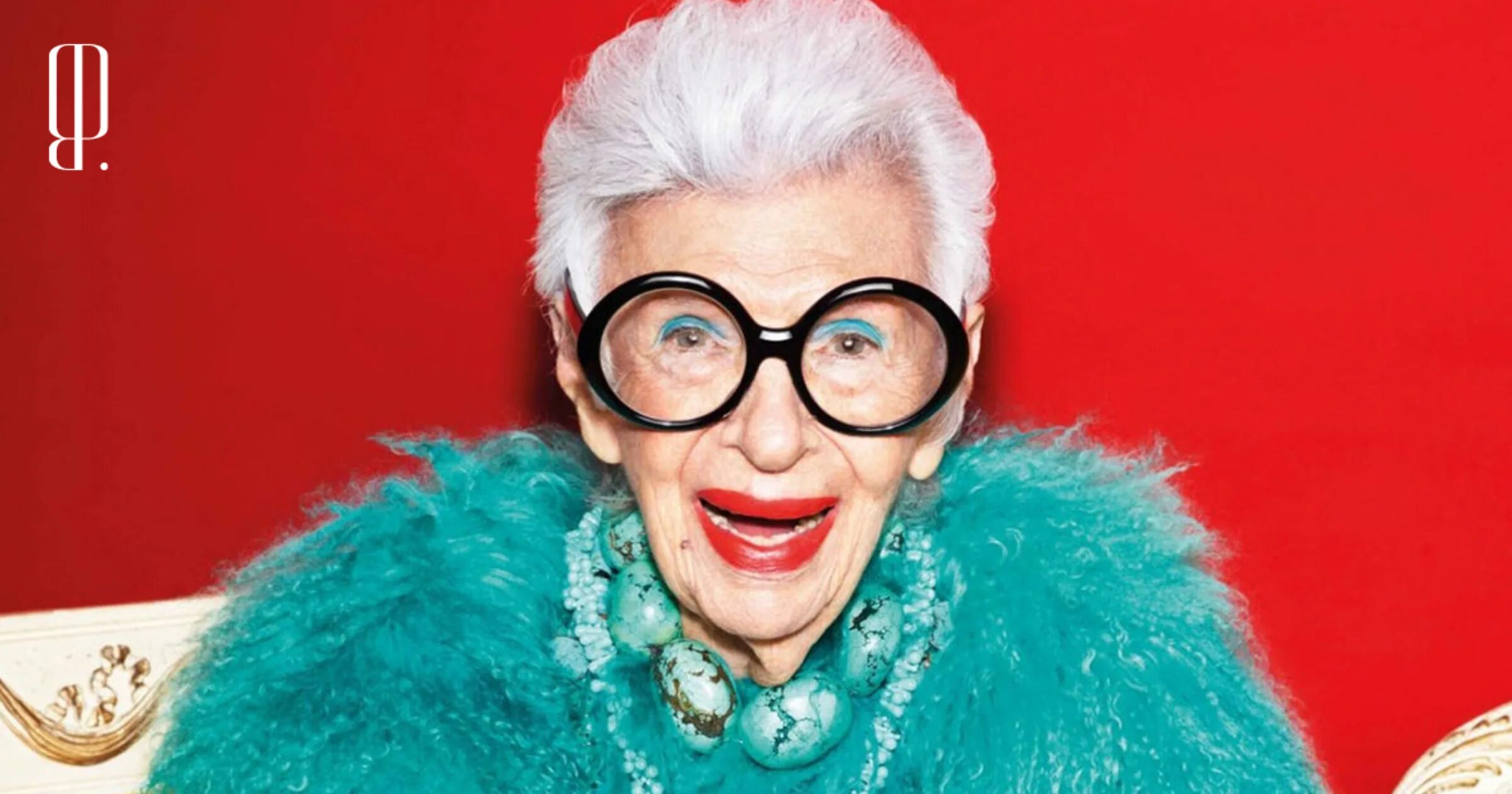 Iris apfel. Айрис Апфель. Модельер Айрис Апфель. Икона стиля Айрис Апфель. Айрис Апфель 100 лет.