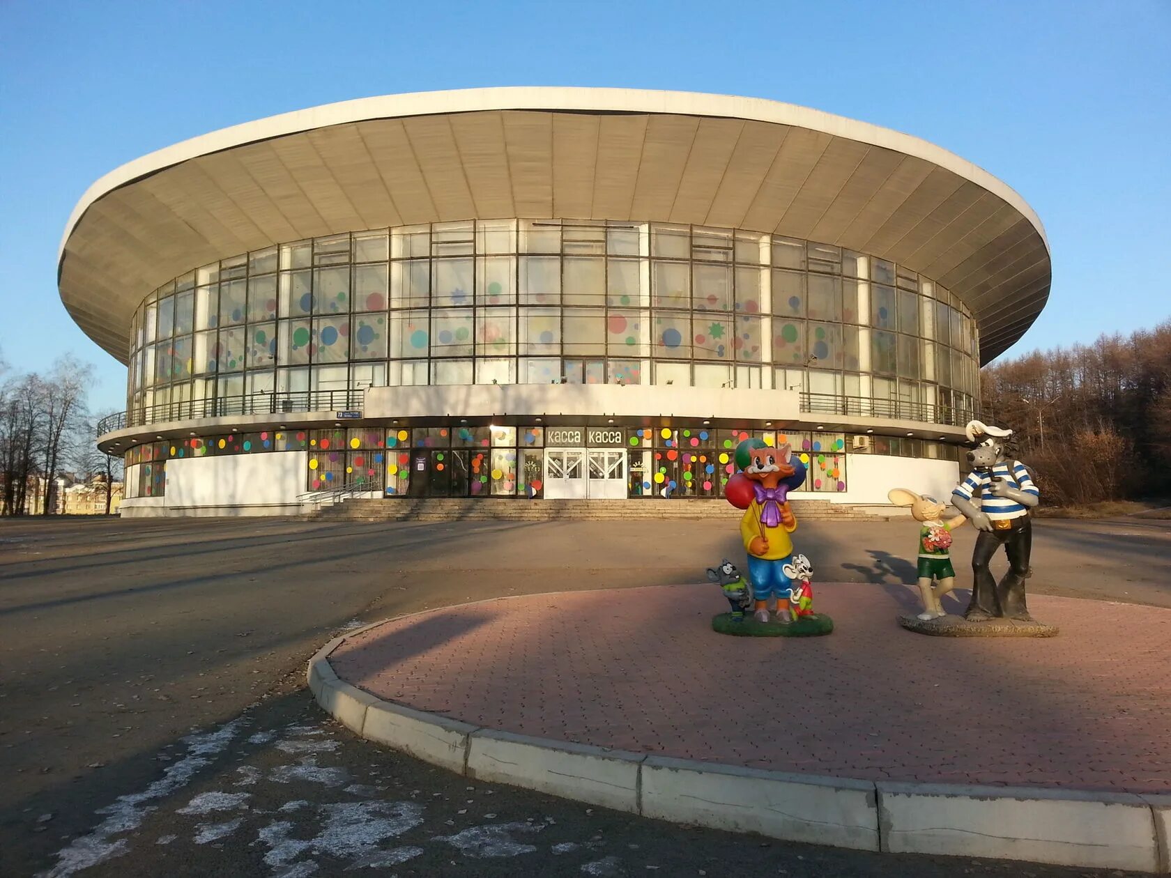 Какой цирк в уфе. Госцирк уфа реконструкция. Госцирк уфа здание. Уфимский цирк уфа. Здание госцирка в уфе.